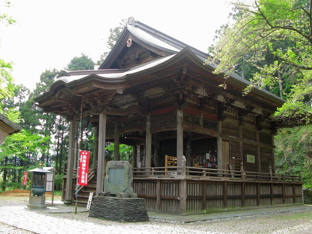 Jikō-ji Temple