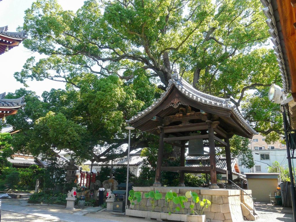 Hōraku-ji Temple