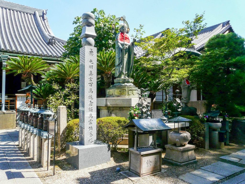 Hōraku-ji Temple