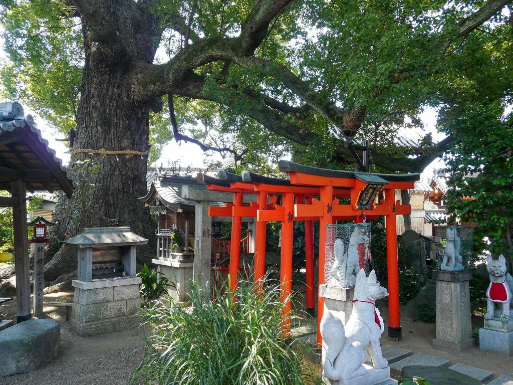Hōraku-ji Temple