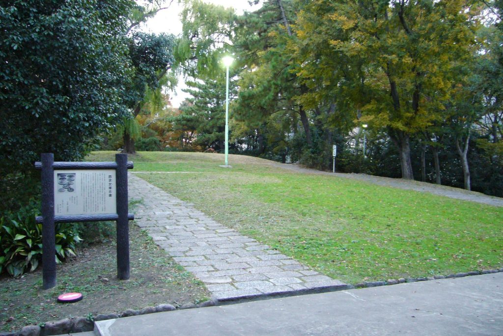 Nishimotomezuka Kofun: An Early Kofun-Period Burial Mound in Japan 2 Nishimotomezuka Kofun