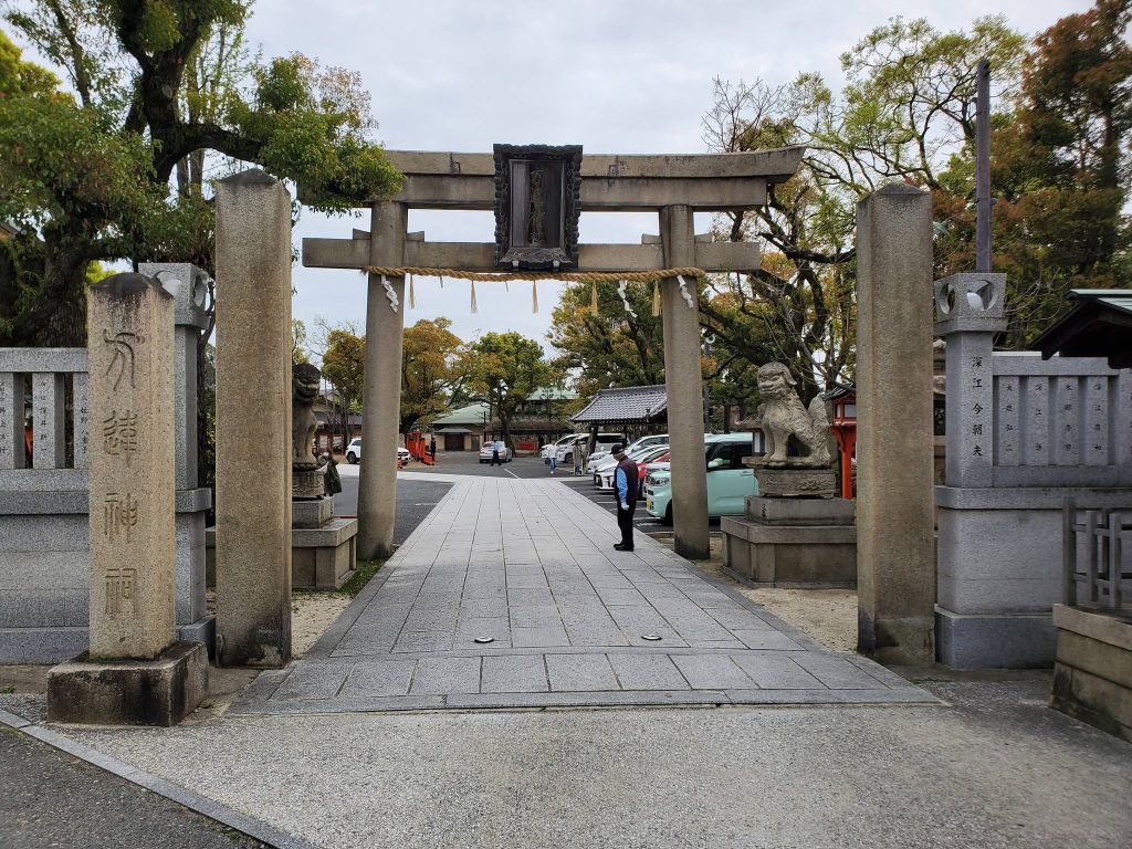 Hochigai Shrine: A Shinto Shrine for Directional Protection 2 Hochigai Shrine