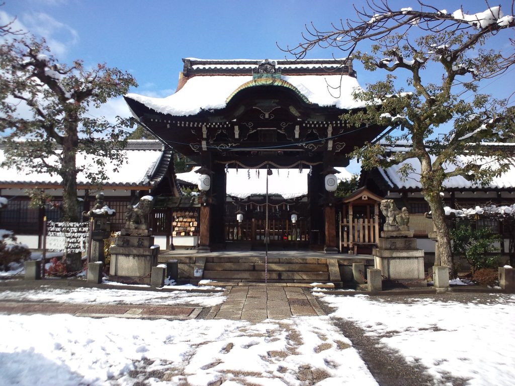 Rokusonnō Shrine: A Seiwa Genji Shrine in Kyoto 3 Rokusonnō Shrine
