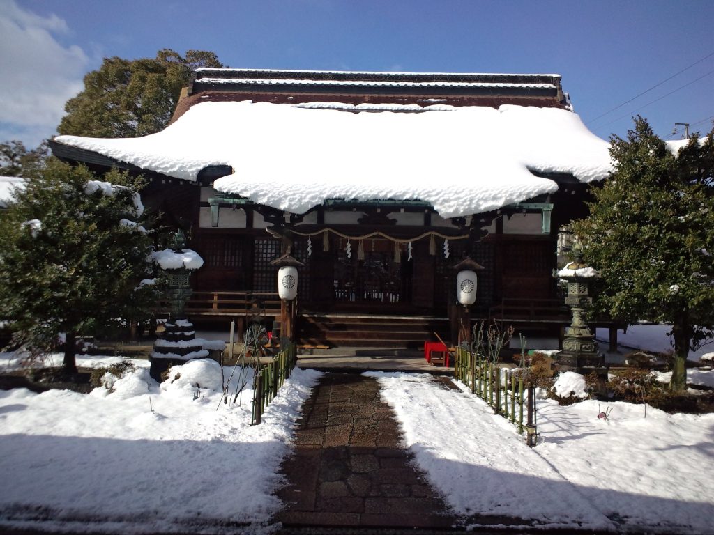Rokusonnō Shrine: A Seiwa Genji Shrine in Kyoto 4 Rokusonnō Shrine