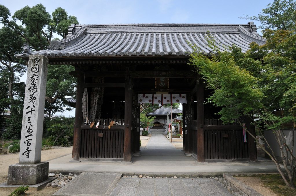 Ichinomiya-ji Temple: A Shingon Buddhist Pilgrimage Temple in Japan 3 Ichinomiya-ji Temple