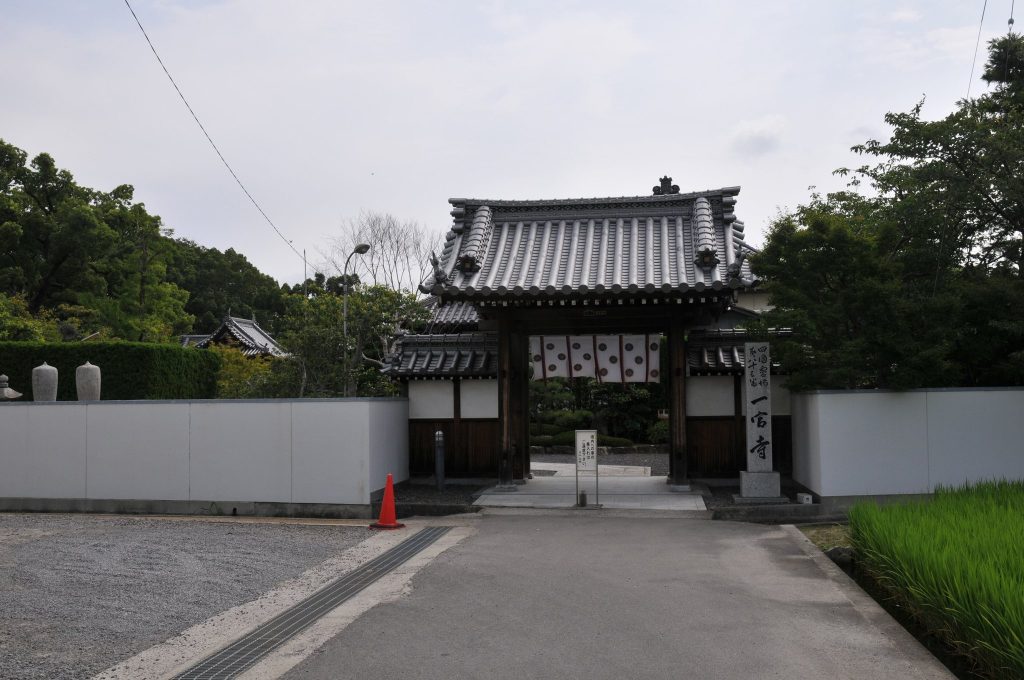 Ichinomiya-ji Temple: A Shingon Buddhist Pilgrimage Temple in Japan 4 Ichinomiya-ji Temple