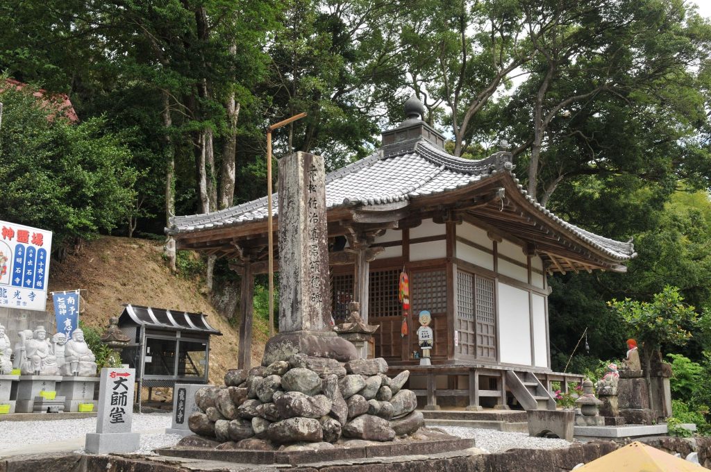 Ryūkou-ji Temple: A Shingon Buddhist Temple on the Shikoku Pilgrimage 4 Ryūkou-ji Temple
