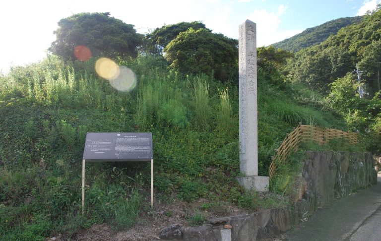 Musa Otsuka Kofun: A Late-Sixth-Century Burial Mound in Japan
