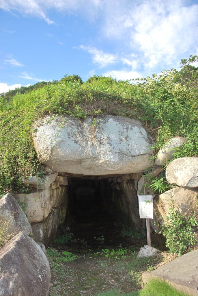 Musa Otsuka Kofun: A Late-Sixth-Century Burial Mound in Japan 5 Musa Otsuka Kofun