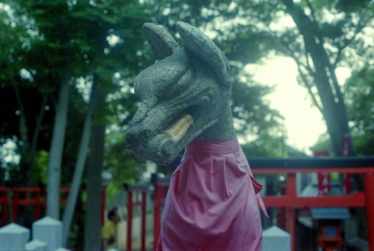 Shinodanomori Kuzunoha Inari Shrine: A Shrine Associated with the Kuzunoha Story