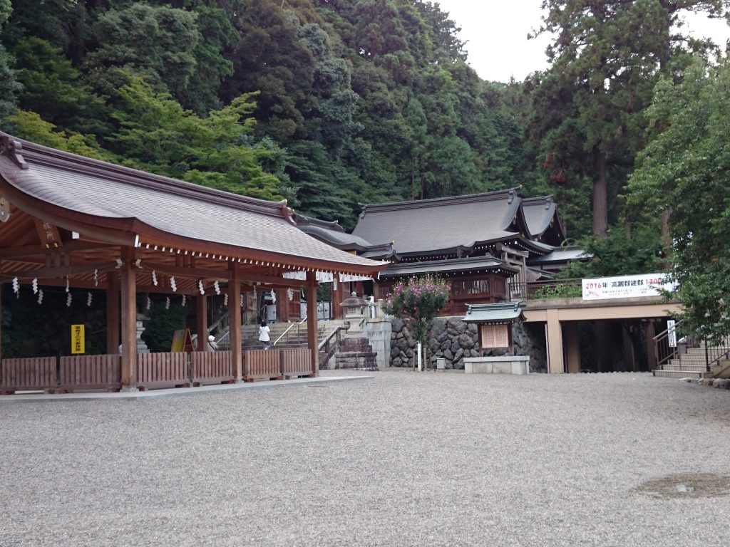 Koma Shrine: A Shinto Shrine Honoring Ko Yakgwang in Japan 4 Koma Shrine