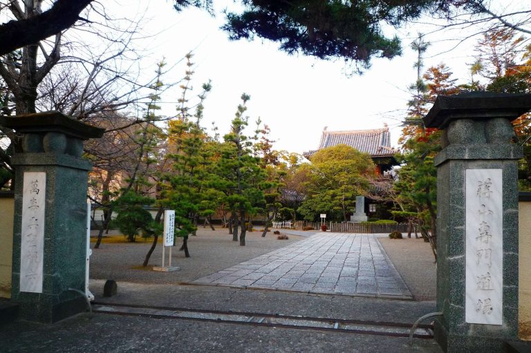Manju-ji Temple: A Rinzai Zen Temple in Oita, Japan