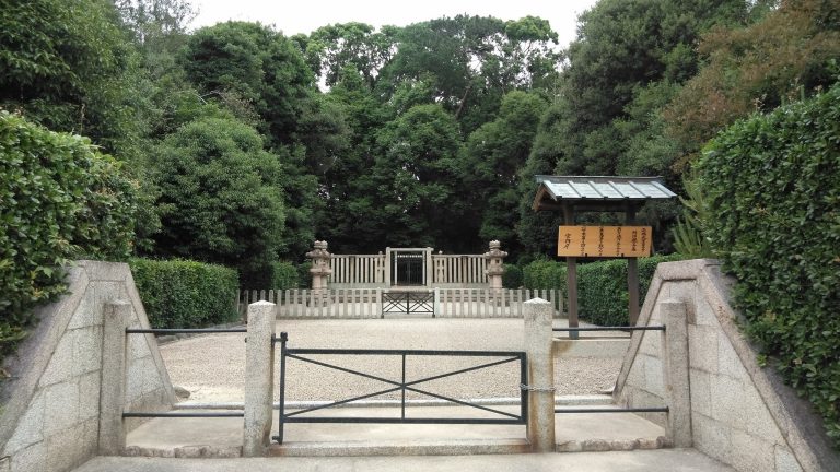 The Mound of Prince Abo: A Kofun Burial Mound in Ashiya, Japan