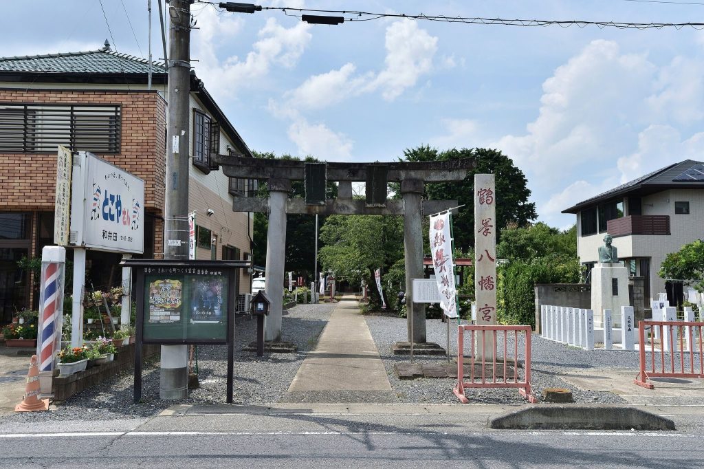 Tsurugamine Hachiman Shrine