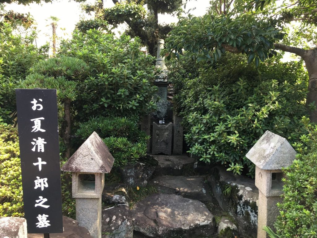 Mizuma-dera Temple: A Tendai Buddhist Temple in Osaka 2 Mizuma-dera Temple