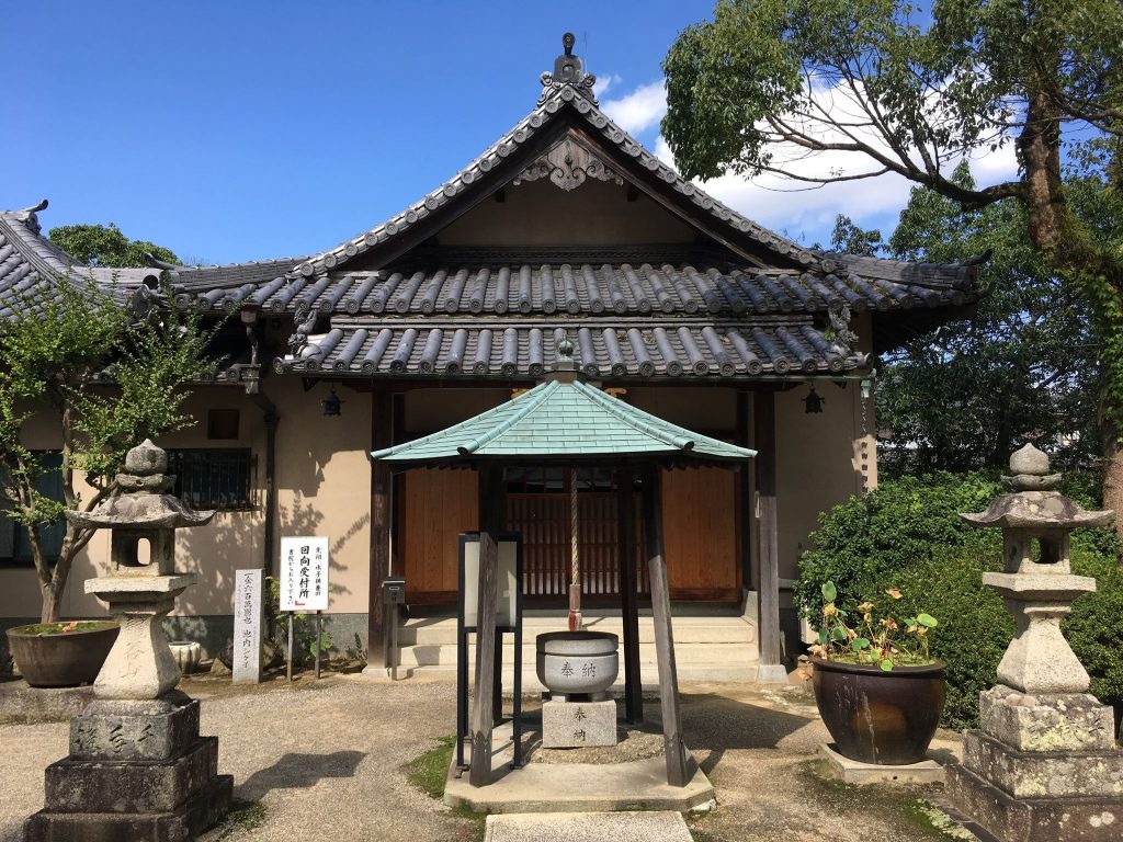 Mizuma-dera Temple: A Tendai Buddhist Temple in Osaka 4 Mizuma-dera Temple