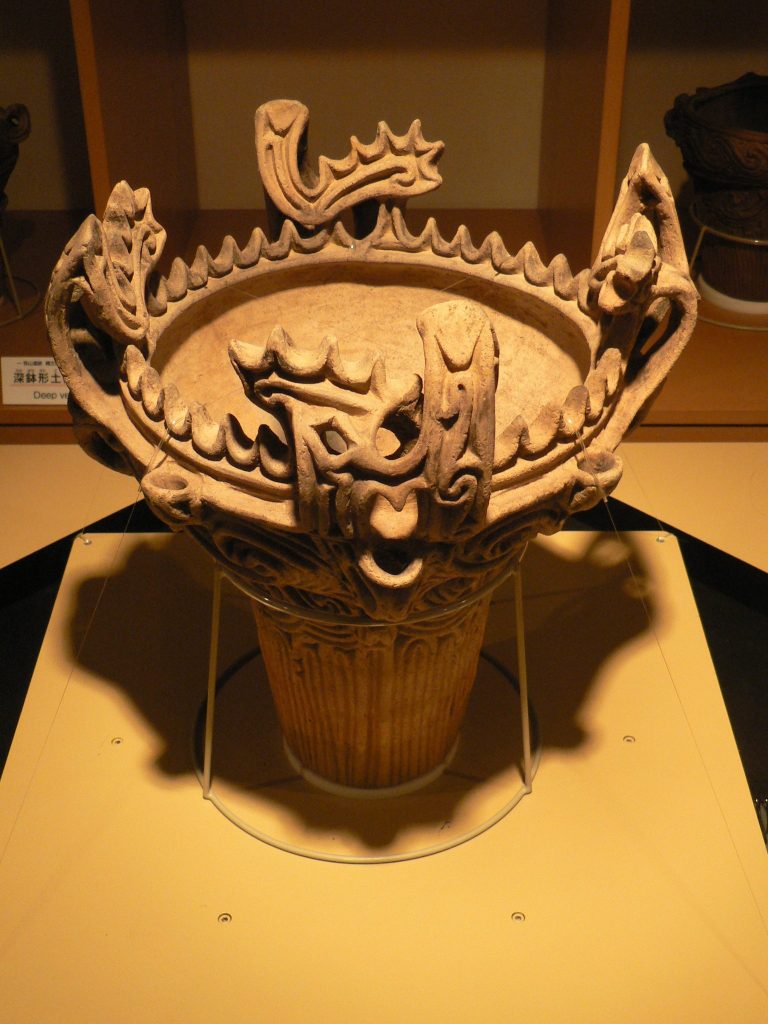 Sasayama Site: A Jomon and Medieval Archaeological Settlement in Japan