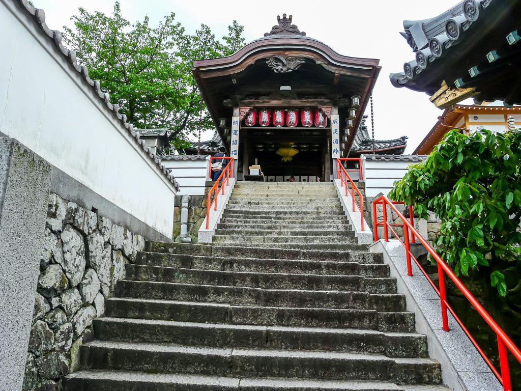 Gōshō-ji Temple: A Shingon and Ji-shu Pilgrimage Temple in Japan 3 Gōshō-ji Temple