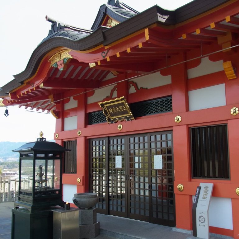 Takidani Fudō Myōō-ji Temple: A Shingon Buddhist Temple in Japan