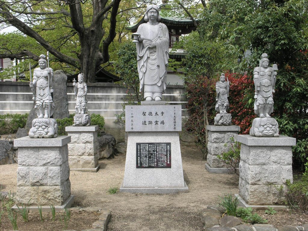 Taiseishōgun-ji Temple: A Buddhist Temple in Yao, Osaka 3 Taiseishōgun-ji Temple