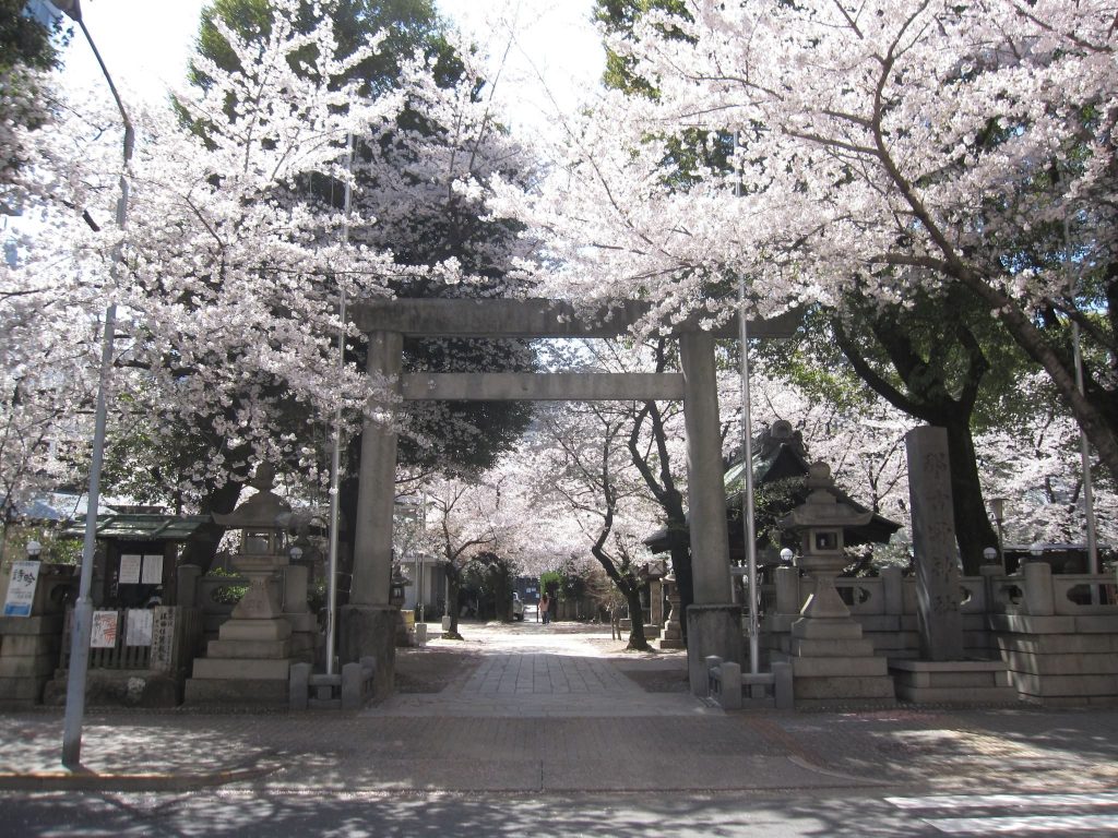 Nagoya Shrine: Guardian Shrine of Nagoya Castle 2 Nagoya Shrine