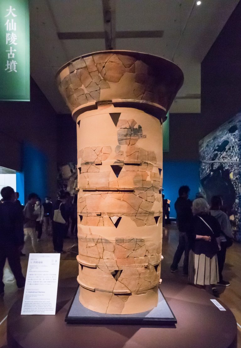 Mesuriyama Kofun: An Early Kofun-Period Burial Mound in Japan