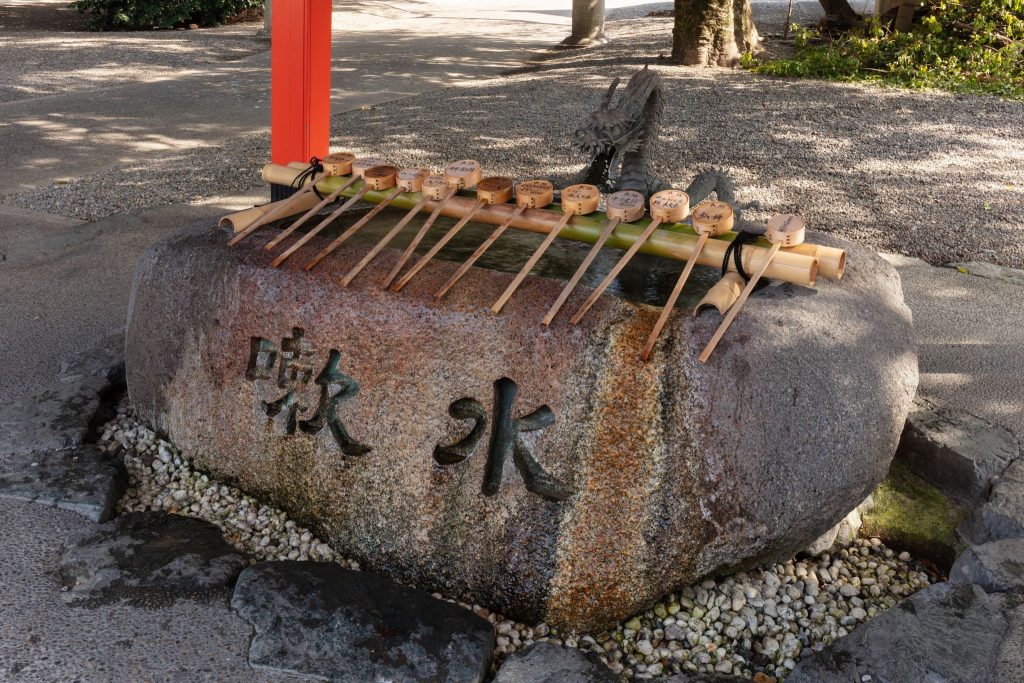 Kogane Shrine
