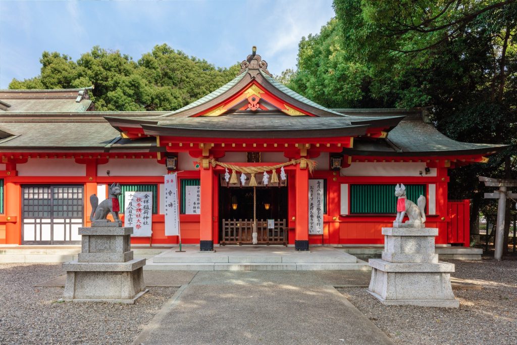 Kogane Shrine