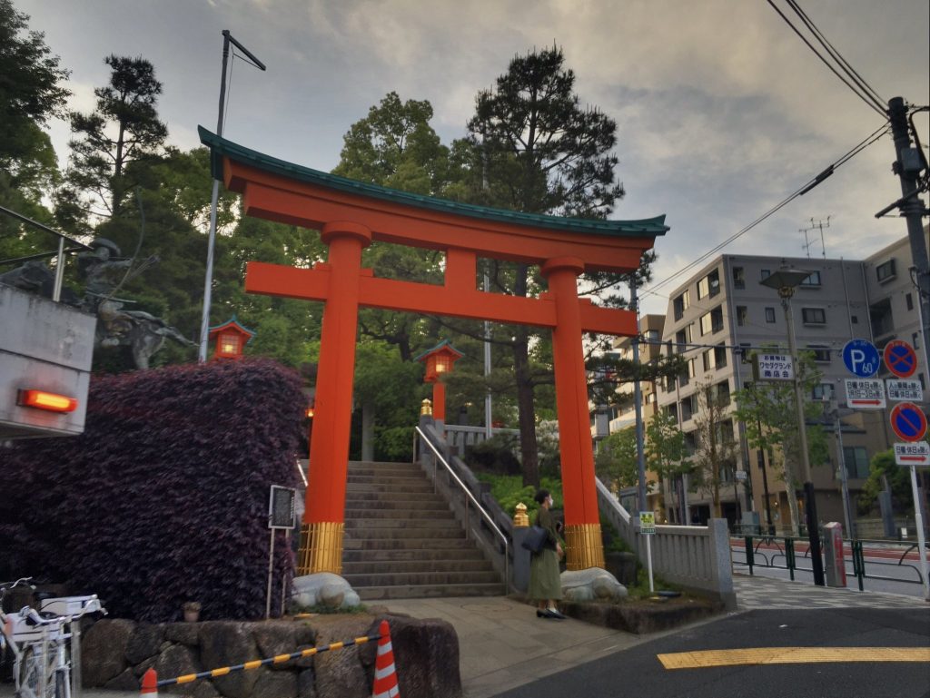 Ana Hachimangū: A Shinto Shrine of Edo Religious and Archery Traditions 3 Ana Hachimangū
