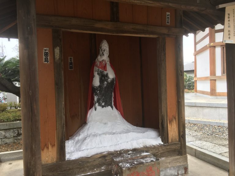 Nishiarai Daishi: A Shingon Buddhist Head Temple in Tokyo
