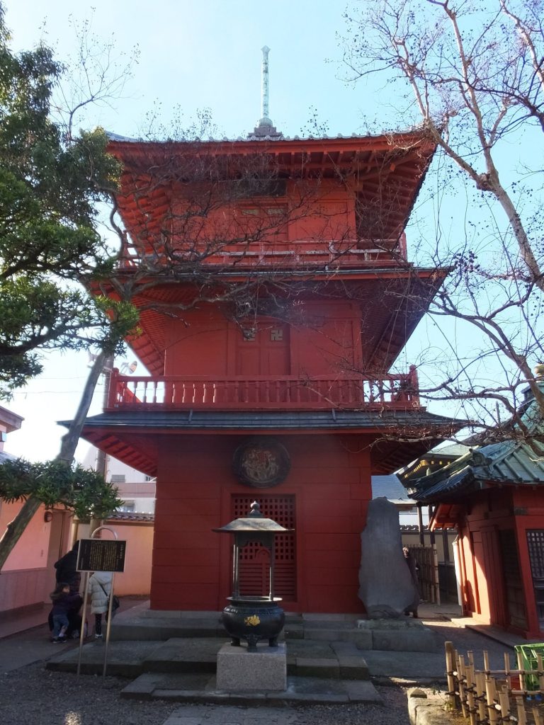 Nishiarai Daishi