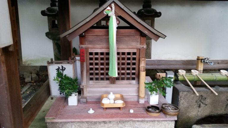 Kangō Shrine: A Historic Shinto Shrine in Nara, Japan