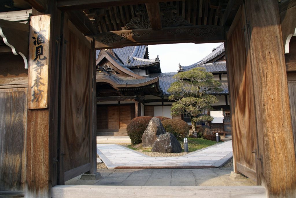 Sagami-ji Temple: A Koyasan Shingon Buddhist Temple in Japan 4 Sagami-ji Temple
