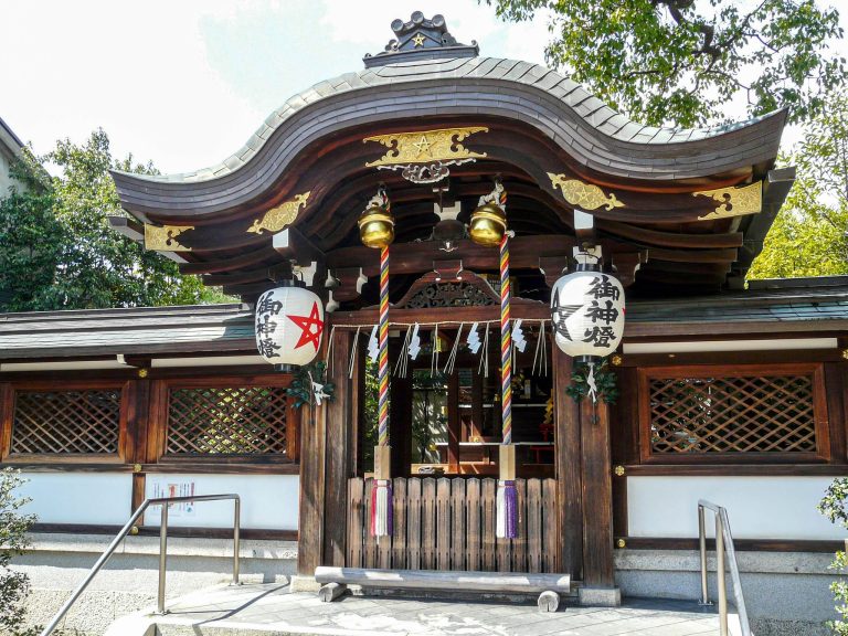 Seimei Shrine: A Kyoto Shinto Shrine Dedicated to Abe no Seimei