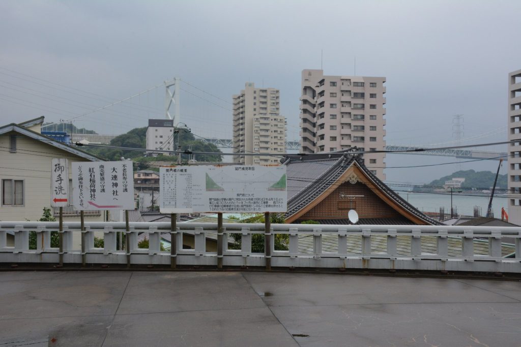 Akama Jingū: A Shinto Shrine Dedicated to Emperor Antoku 4 Akama Jingū