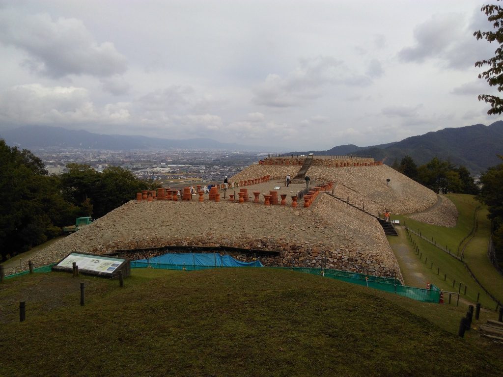Hanishina Kofun Group: Keyhole-Shaped Burial Mounds in Japan 1 Hanishina Kofun group