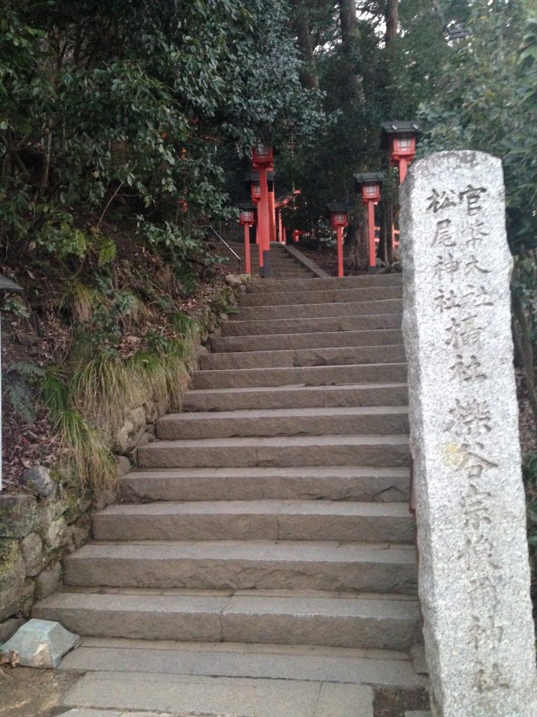 Ichitani Munakata Shrine: Twin Auxiliary Shrines of Matsuo-taisha in Kyoto 2 Ichitani Munakata Shrine