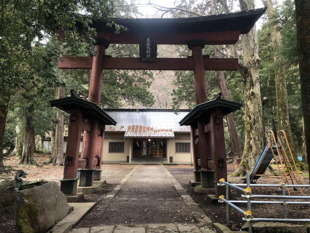 Oide Shrine: A Shinto Tutelary Shrine in Tsuru, Japan 1 Oide Shrine