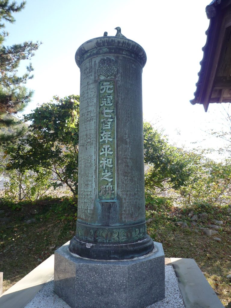 Komodahama Shrine: A Memorial Shrine to Tsushima’s 1274 Defense 5 Komodahama Shrine