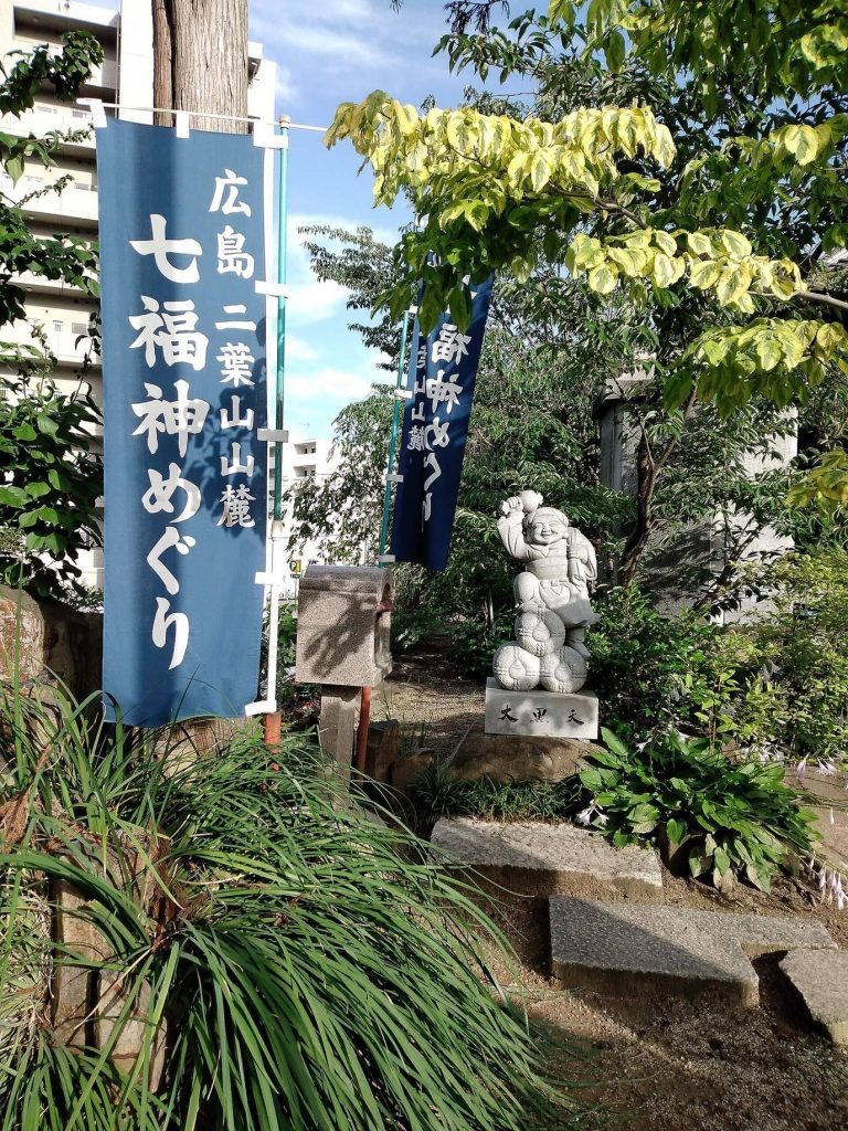 Kokuzen-ji Temple: A Buddhist Temple and Atomic-Bomb Survivor in Hiroshima 2 Kokuzen-ji Temple