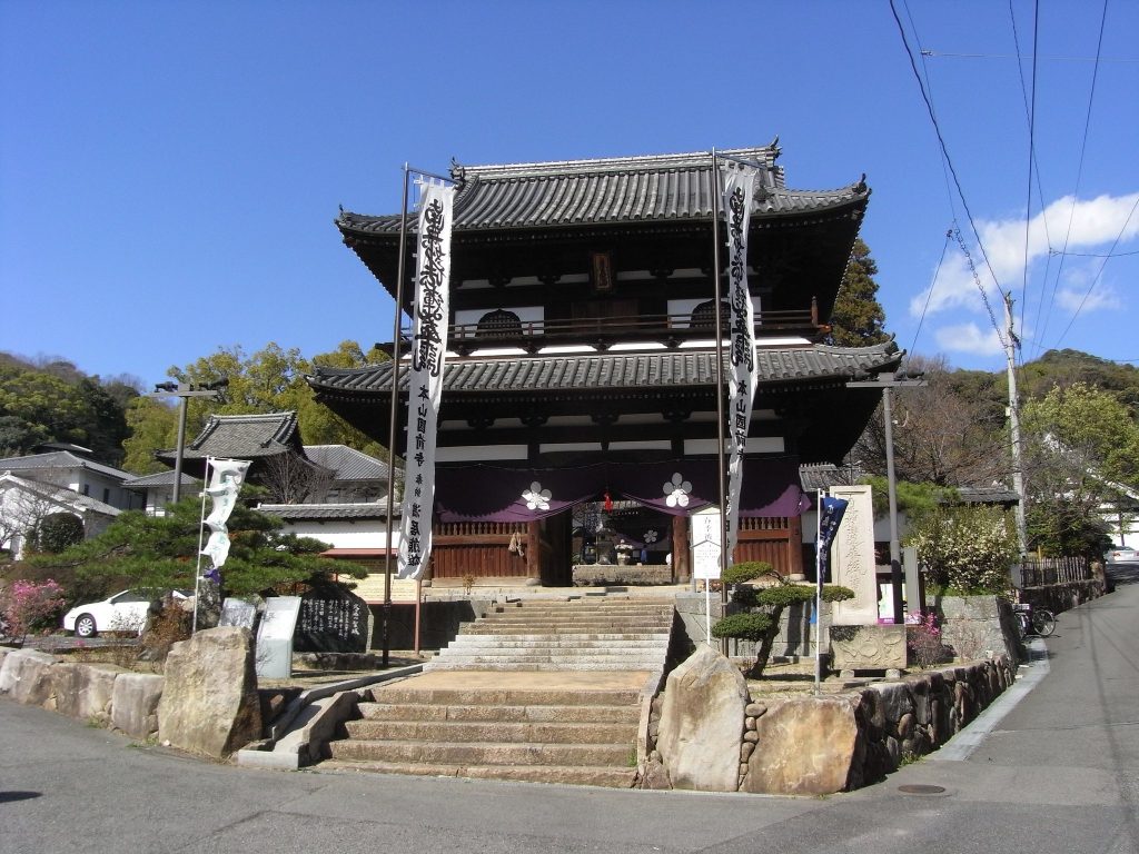 Kokuzen-ji Temple: A Buddhist Temple and Atomic-Bomb Survivor in Hiroshima 3 Kokuzen-ji Temple