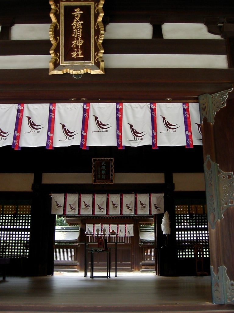 Yuzuruha Shrine: A Kumano Shrine in Kobe 2 Yuzuruha Shrine