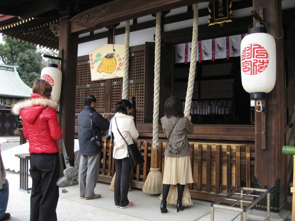 Yuzuruha Shrine: A Kumano Shrine in Kobe 3 Yuzuruha Shrine