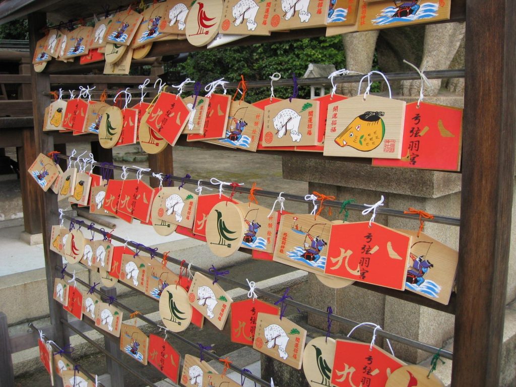 Yuzuruha Shrine: A Kumano Shrine in Kobe 5 Yuzuruha Shrine