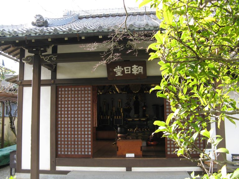 Gichū-ji Temple: A Buddhist Memorial Temple in Ōtsu, Japan