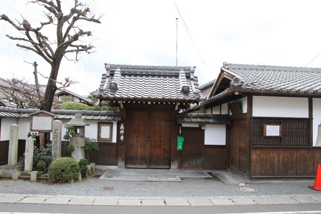Gichū-ji Temple: A Buddhist Memorial Temple in Ōtsu, Japan 2 Gichū-ji Temple
