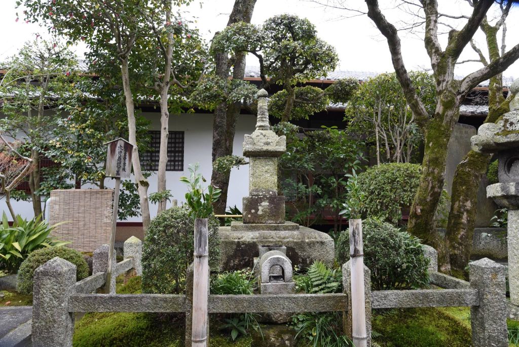 Gichū-ji Temple: A Buddhist Memorial Temple in Ōtsu, Japan 3 Gichū-ji Temple