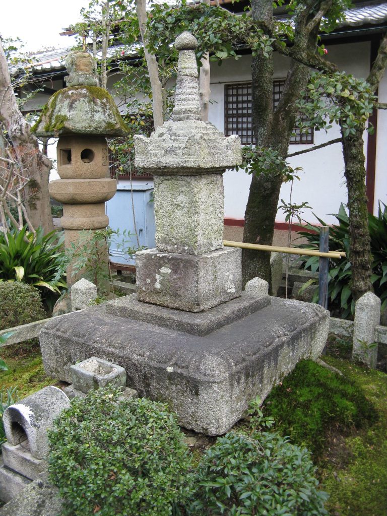 Gichū-ji Temple: A Buddhist Memorial Temple in Ōtsu, Japan 5 Gichū-ji Temple