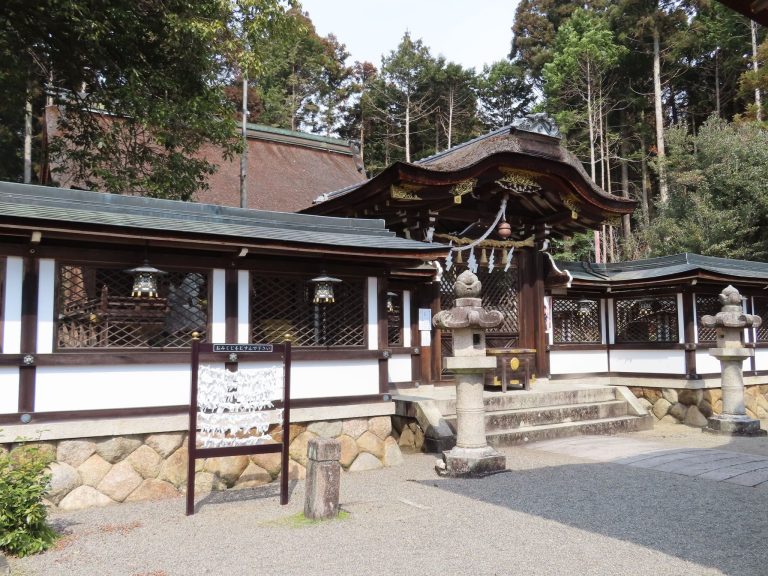 Ōtori Shrine: A Shinto Shrine in Koka, Japan