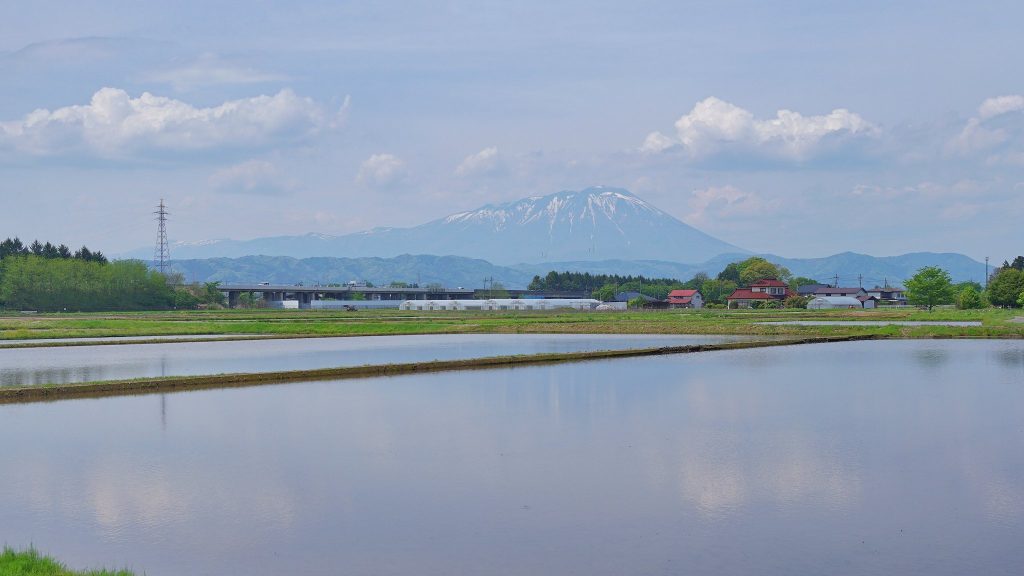 Shiwa Castle: An Early Heian Frontier Administrative Center in Japan 2 Shiwa Castle